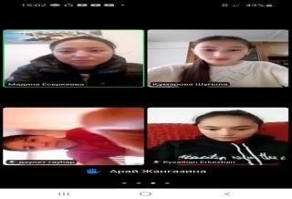 Жас Ұлан жиыны