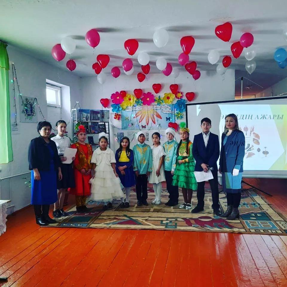 Ән көңілдің ажары