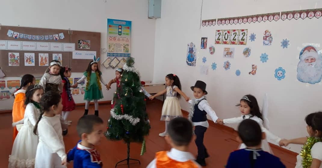 Жарқыра жайна жаңа жыл