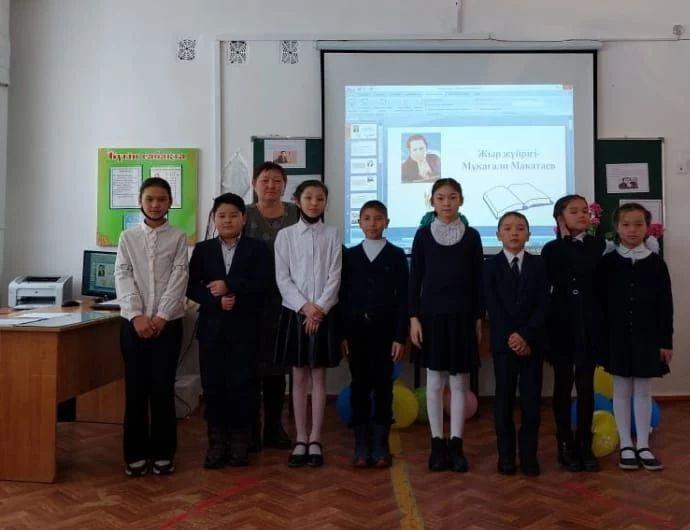 Жыр жүйрігі- Мұқағали