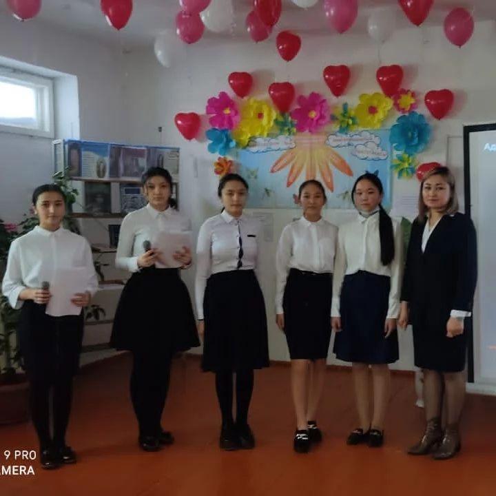 Сүйіспеншілік пен Шығармашылық педагогикасы